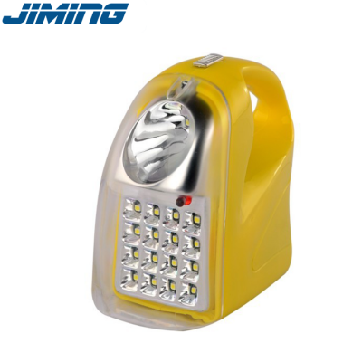 Portable and convenient multi-function rechargeable emergency light